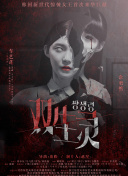 蜀门手游道具获取攻略：如何快速积累资源